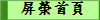 ̺a